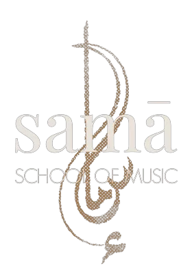 Sama School of Music Promo Codes