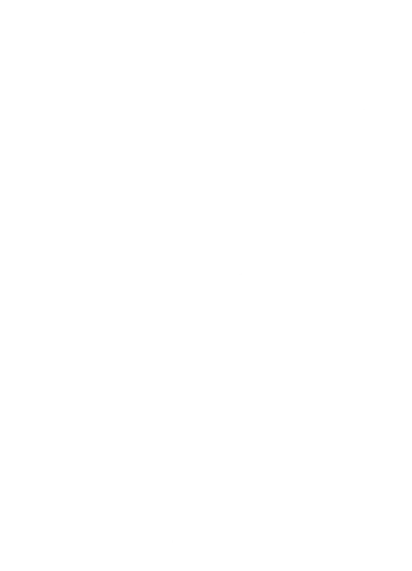 Serenbe Inn Promo Codes