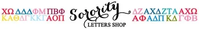 Sorority Letters Shop Promo Codes