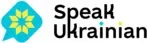 Speak Ukrainian Coupons