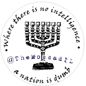 TheMossadIL Coupons