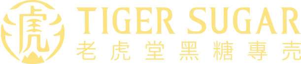 Tiger Sugar Promo Codes