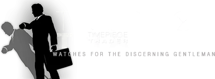 Timepiece Trader Promo Codes