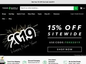 Toker Supply Promo Codes