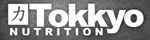 Tokkyo Nutrition Promo Codes