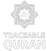 Traceable Quran Promo Codes