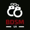 UABDSM Promo Codes