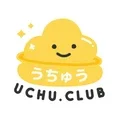 UCHU Coupons