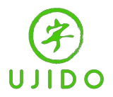 ujido Coupons