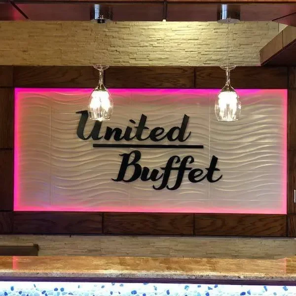 United Buffet Promo Codes