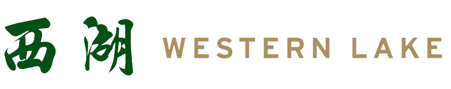 Western Lake Promo Codes