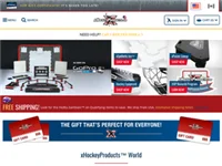 X Hockey Products Coupons