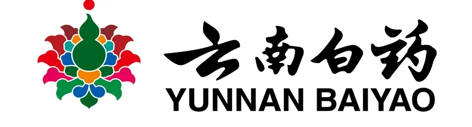 Yunnan Baiyao Promo Codes