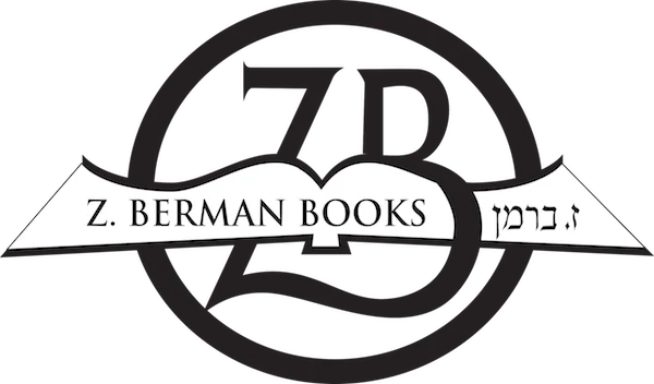 Z. Berman Books Promo Codes